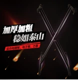 Регулируемый синтезатор, универсальная трубка для домашнего использования, 61 клавиш, 88 клавиш