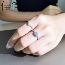 Courting Marriage South Africa Real Diamond Ring Nude Drill to Withdrawal Custom Special Cabinet Platinum 1 carat ring female