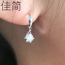 18K Gold Wedding Diamond Earrings Diamond Earrings Diamond Earrings Diamond Earrings Real Drill Naked Drill Ring Designation