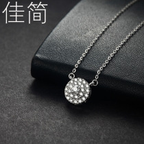 18K Gold Courting Wedding Diamond Pendant Real Drill Ring Naked Diamond Ring Designation Made Platinum Diamond Necklace Woman