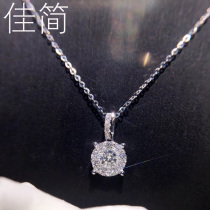 18K Gold Courting Wedding Diamond Necklace Diamond Ring Naked Diamond Ring Custom Platinum Diamond Pendant Woman