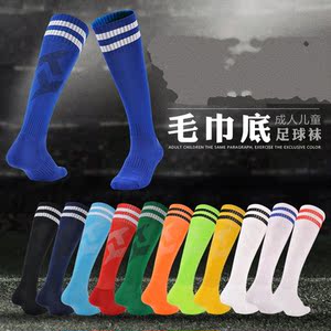 【足球长袜图片】足球长袜图片大全