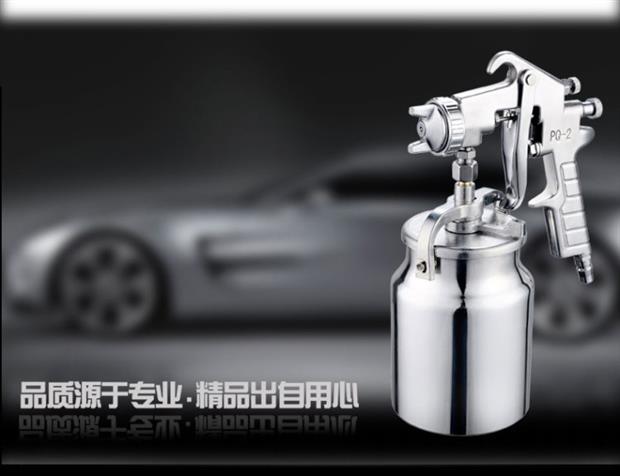 Cool PQ-2 súng phun hơi khí nén dưới chậu xe hơi phun sơn nhà - Dụng cụ cầm tay cờ lê lực điện tử