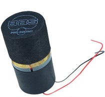 BBS B9 B7 original microphone core Mai core wired microphone BBS high-quality anti-howling KTV pickup head