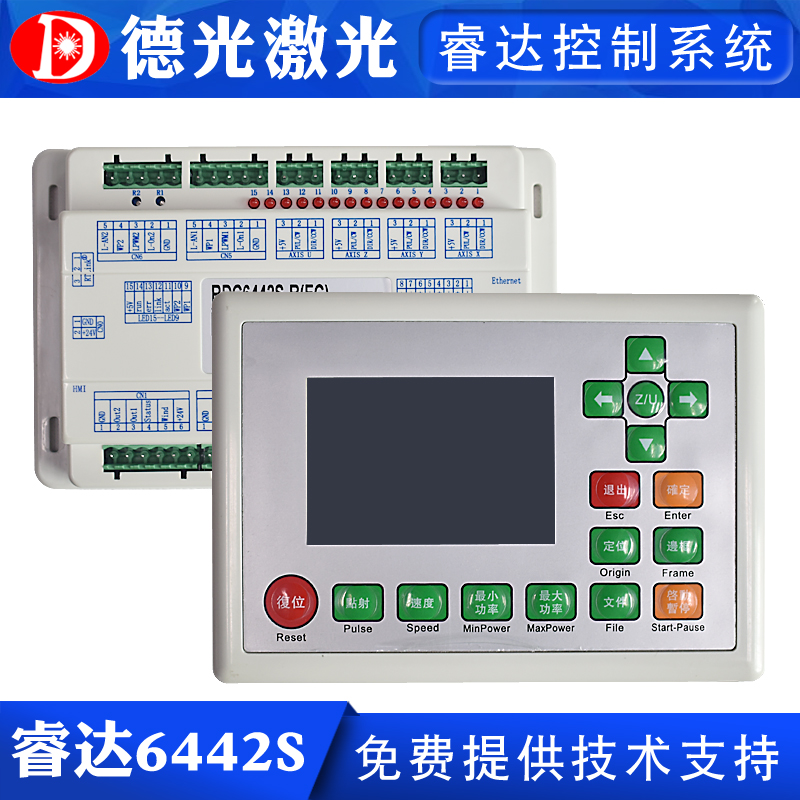 Ruida laser engraving machine motherboard cutting machine edge seeking control card automatic edge patrol system operation panel accessories