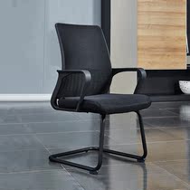 Weihao furniture computer chair Household black mesh chair Bow staff chair Lift chair Swivel chair Simple office chair