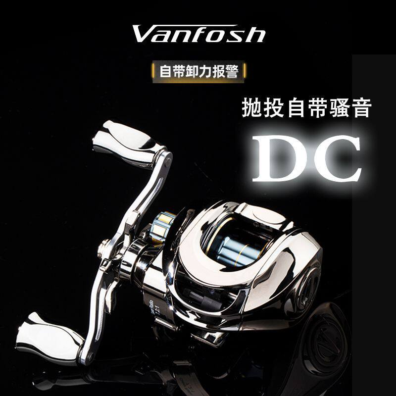 Arms DC Saoyin water drop wheel универсальное колесо Luya, почерневшая взрывозащищенная рыболовная катушка дальнего действия, новинка 99