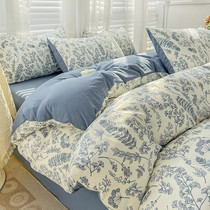 French light luxury ins washed cotton and linen four-piece set A-grade maternal and infant grade quilt cover high-end literary style dormitory sheets and fitted sheets