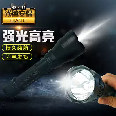 Tactical flashlight Strong light Special forces outdoor long-range self-defense laser pointer explosion-proof strong light flashlight rechargeable
