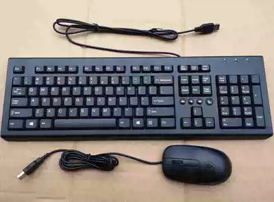 Original hp hp hp wired keyboard mouse set wired dustproof keyboard mouse usb set universal