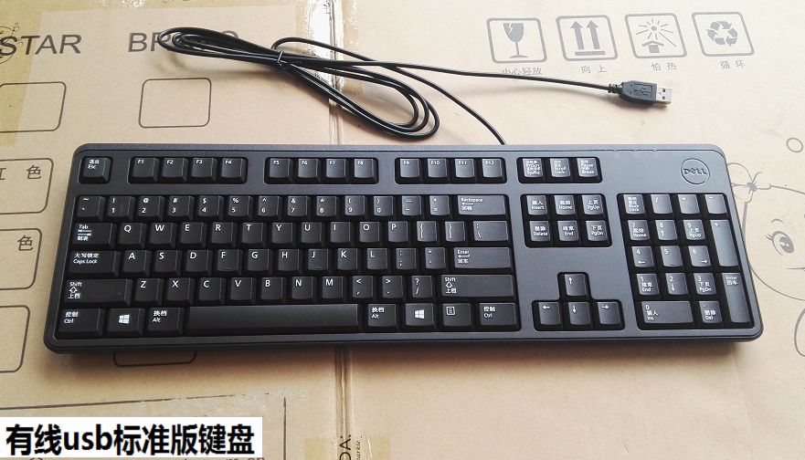New Dell dell KB212-B keyboard usb wired keyboard Universal office home standard version