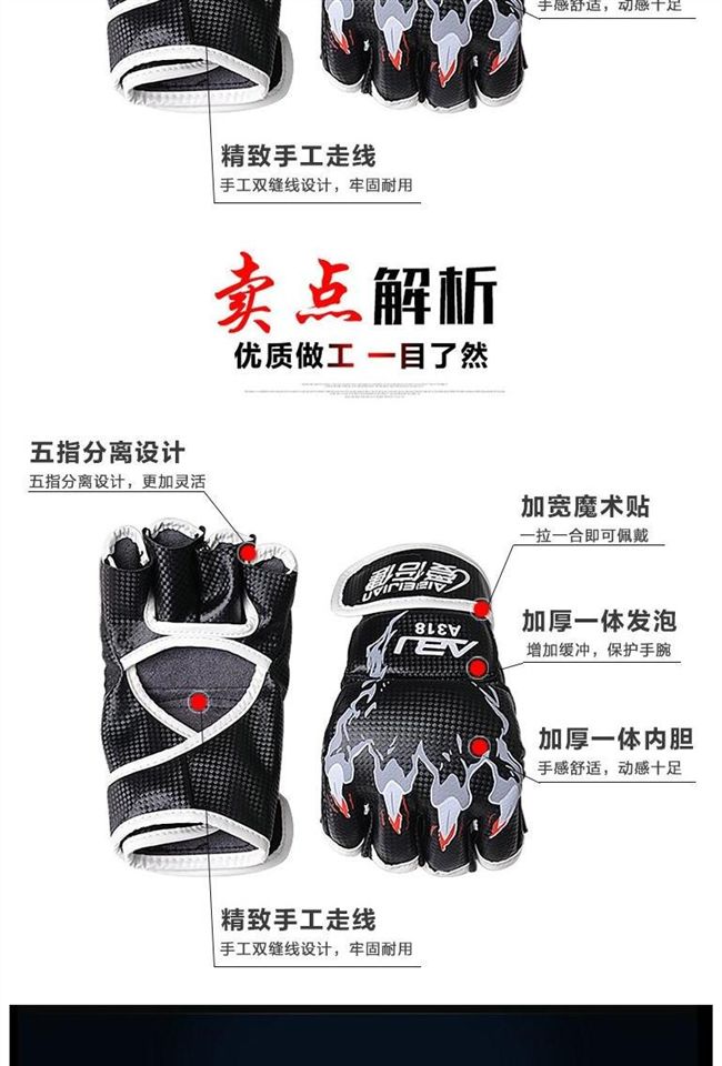 Găng tay đấm bốc chuyên nghiệp Half Finger Boxing Boxing dành cho người lớn Sanda Muay Thai Boxing Taekwondo Võ thuật chiến đấu Găng tay đấm bốc