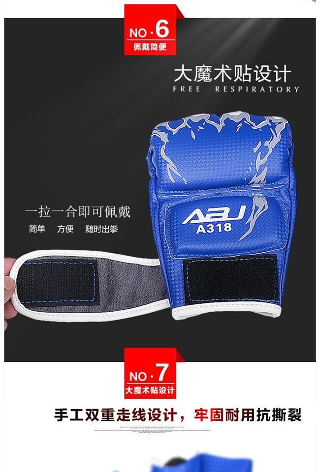 Găng tay đấm bốc chuyên nghiệp Half Finger Boxing Boxing dành cho người lớn Sanda Muay Thai Boxing Taekwondo Võ thuật chiến đấu Găng tay đấm bốc