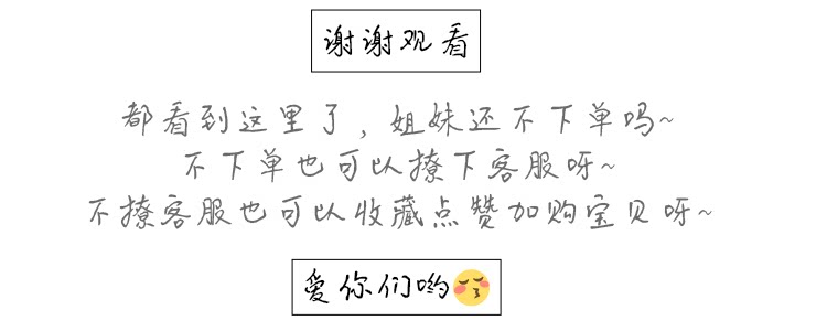 Баррет материал None