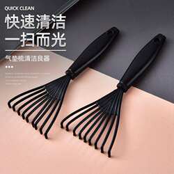 T Comb Cleaning Claw Cleaning Brush Air Cushion Comb Cleaner Plastic Curling Comb A00321