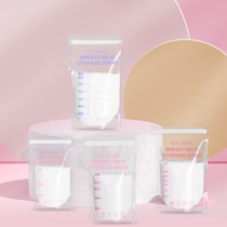 2Pcs Set Baby Spoon Fork BPA Free Silicone Soft Tip Infant R