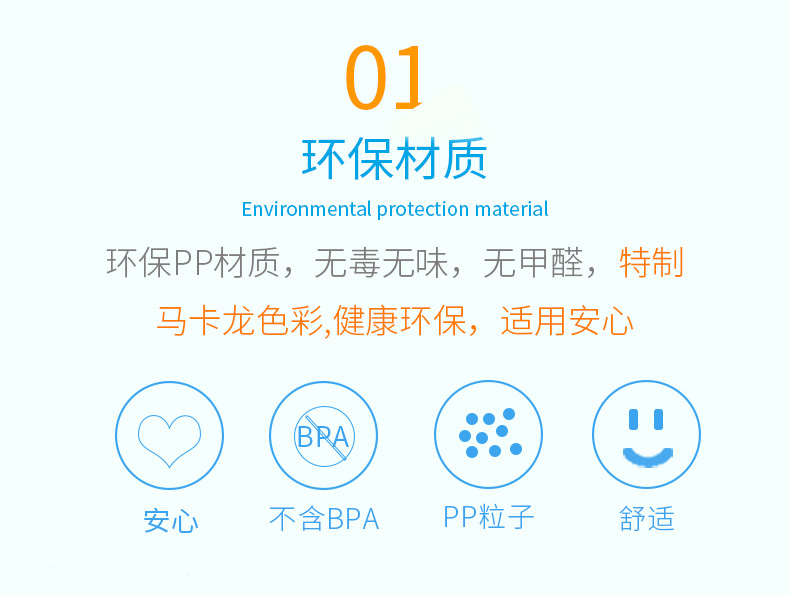 xe cân bằng 1 bánh xiaomi Thiết bị đào tạo cảm giác phục hồi chức năng đào tạo bánh xích xe mẫu giáo trẻ em đồ chơi tiền đình cân bằng bốn bánh xe tay ga - Smart Scooter xe điện cân bằng 1 bánh