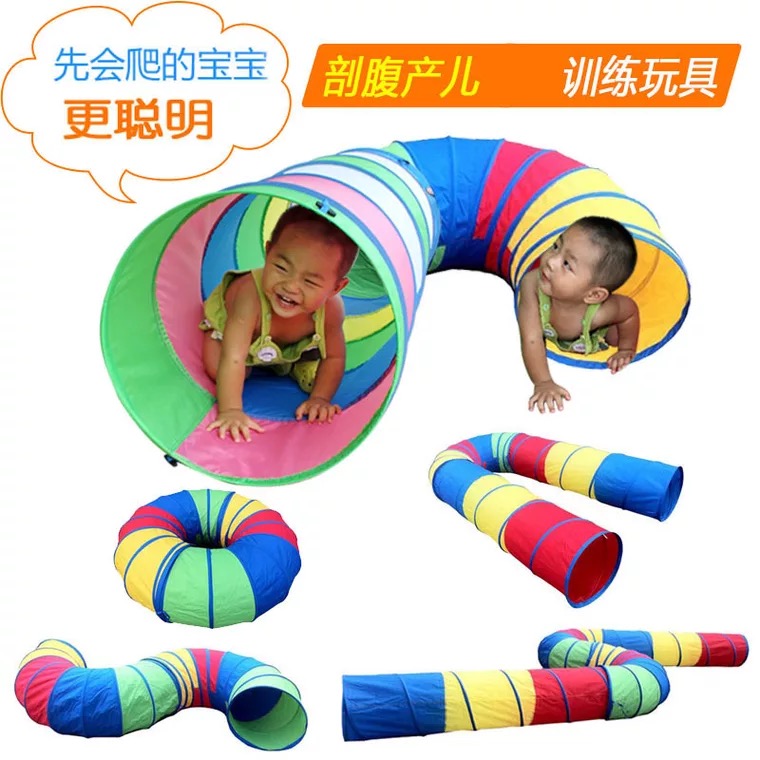 Children's sunshine Caterpillar tunnel crawling tube infant garden drill hole fun feeling integration training equipment baby early