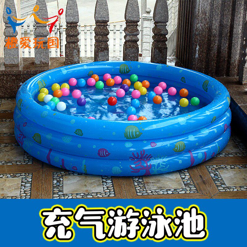Thick Inflatable Home Pool Swimming Pool Home Kids Large Baby Thermal Swimming Bucket Bathing Bucket Adult