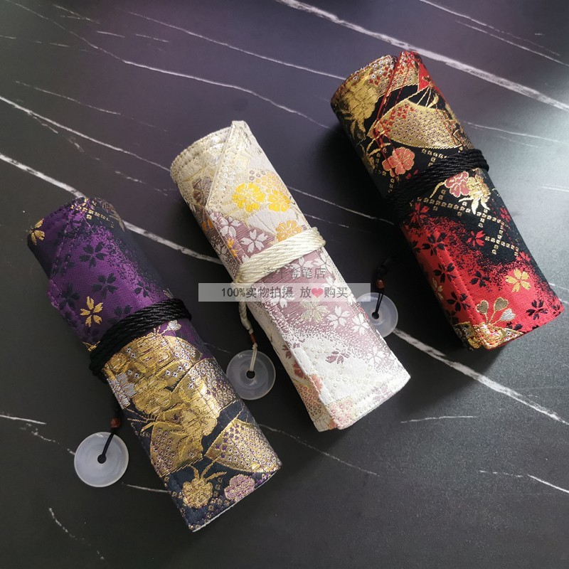 One Knobby Gold Hand For Brocade Brocade Golden Years Pen Curtain Purple Red Plume Fan Pen Containing Bag Ancient Wind Curly Pen Bag-Taobao