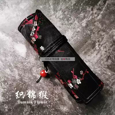 Promise a thousand gold New hand-made plum brocade satin pen pen curtain national tide Chinese style Lamei ancient style roll pen bag