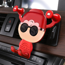 Bracket God of wealth womens cute car car mobile phone holder for womens special Korean creative frame snap air conditioning