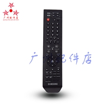 Original SAMSUNG Samsung HT-TZ325 HT-C550 HT-XQ100N AH59-01907K remote control
