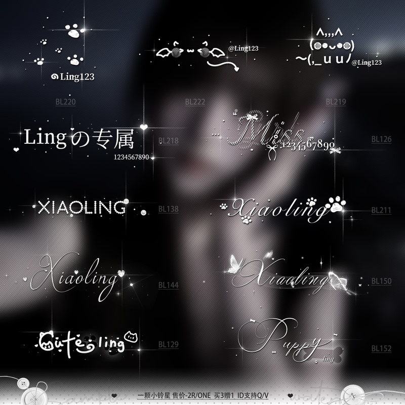 Recommended Popular Glass Watermark Stickers That Create Stunning Photos