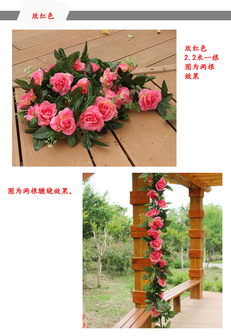 Thanh lịch retro mô phỏng hoa hồng mây giả hoa mây nhựa lụa hoa điều hòa không khí ống trang trí hoa treo tường - Hoa nhân tạo / Cây / Trái cây bình hoa hồng giả đẹp