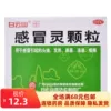 Товары от 百姓乐大药房旗舰店