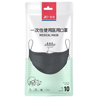 [10] Черная независимая упаковка