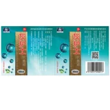 灰护士 Антибактериальная жидкость 30 мл онхомикоз о онихомикоз