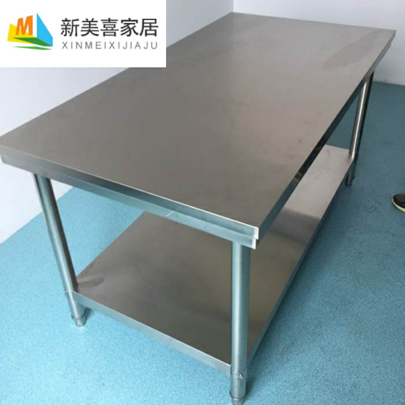 Stainless steel bench kitchen and kneading surface table counter 1 5 m Multi-functional packaging Terrace Catering dining room