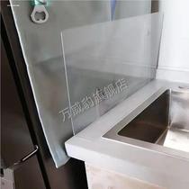 Oil baffle for cooking anti-oil splash heat insulation baffle pool water baffle splash guard plastic kitchen waterproof transparent PVC