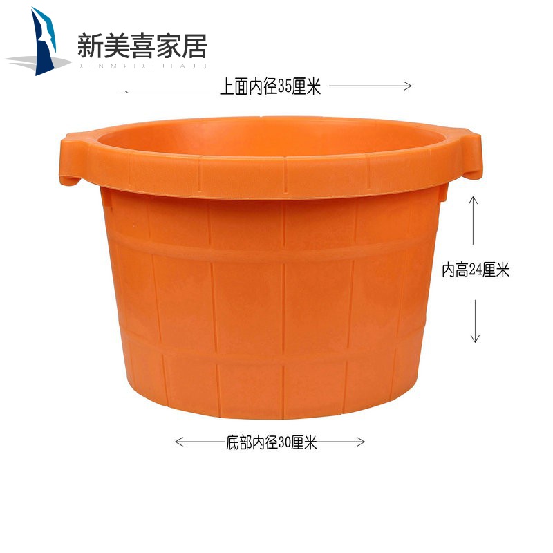 Beef tendon plastic foot bath bucket Foot massage special foot bath basin Drop-resistant high and thick foot bath bucket Foot bath household foot bath basin