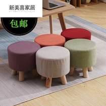 Rental house renovation Small furniture Economical decoration supplies Bedroom room Creative small one warm red