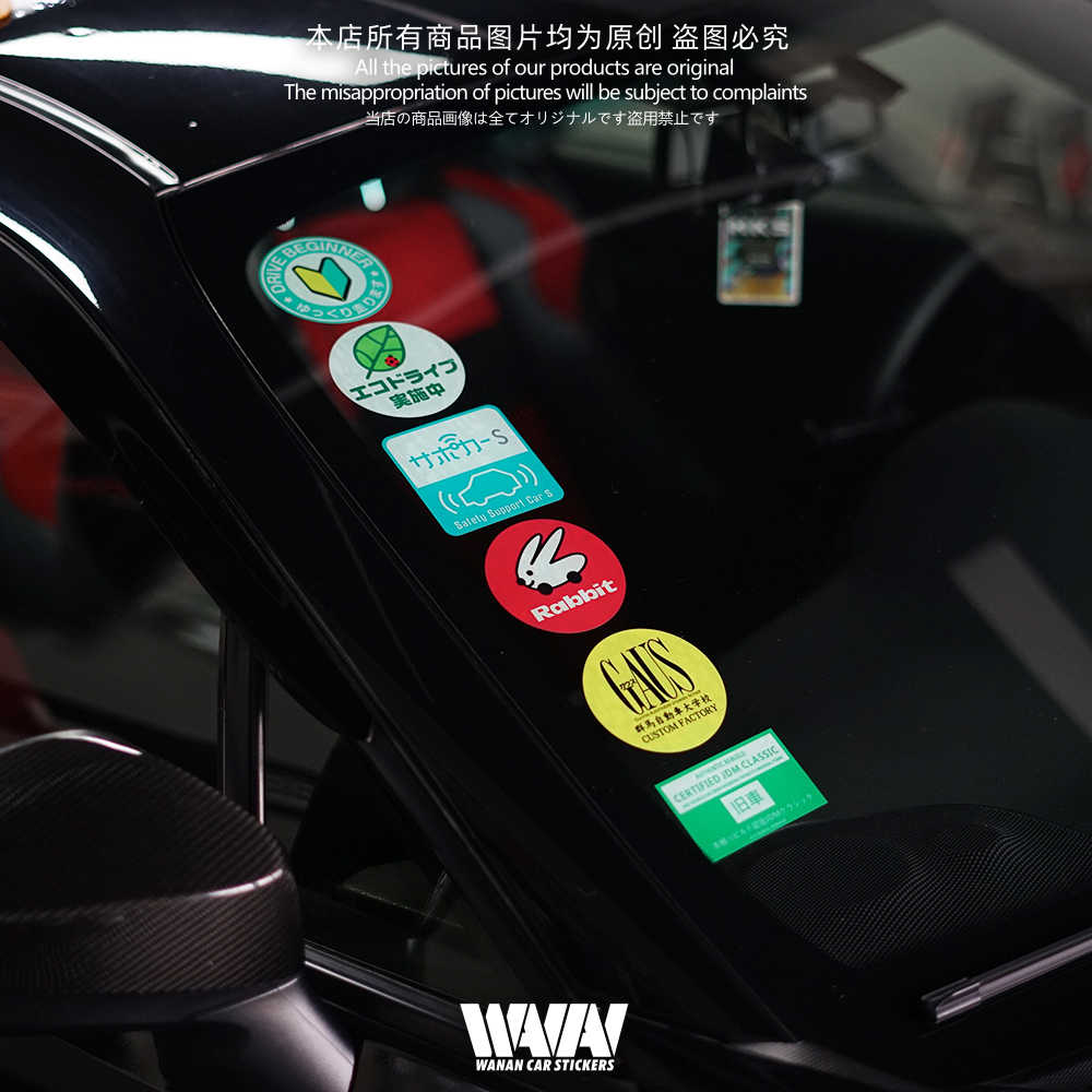 50支有趣的互联网香蕉猫模因涂鸦贴纸手机瓶装饰流行表情贴纸| Alibaba.com, image size:1000x1000