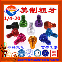 American and British standard UNC1 4-20*3 8 10 aluminum alloy hand screw rolling net flower high table high head big head screw screw