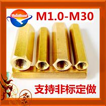 M1 6x2 3 4 5 6 8 0 Extended hexagonal brass column through hole Full tooth support connection nut Nut stud