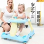 Baby Walker Đa chức năng Rollover Nam Em bé 6 / 7-18 tháng Cô gái Trẻ đẩy tay có thể gấp xe tap di