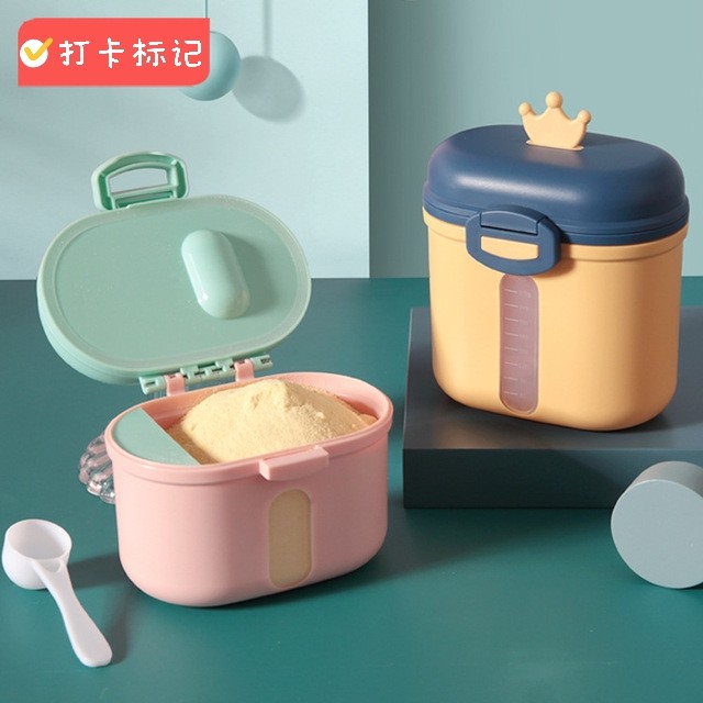 Maternal and infant products crown large-capacity box sub-packaging baby milk powder portable go out sealed nano powder moisture-proof grid - Taobao