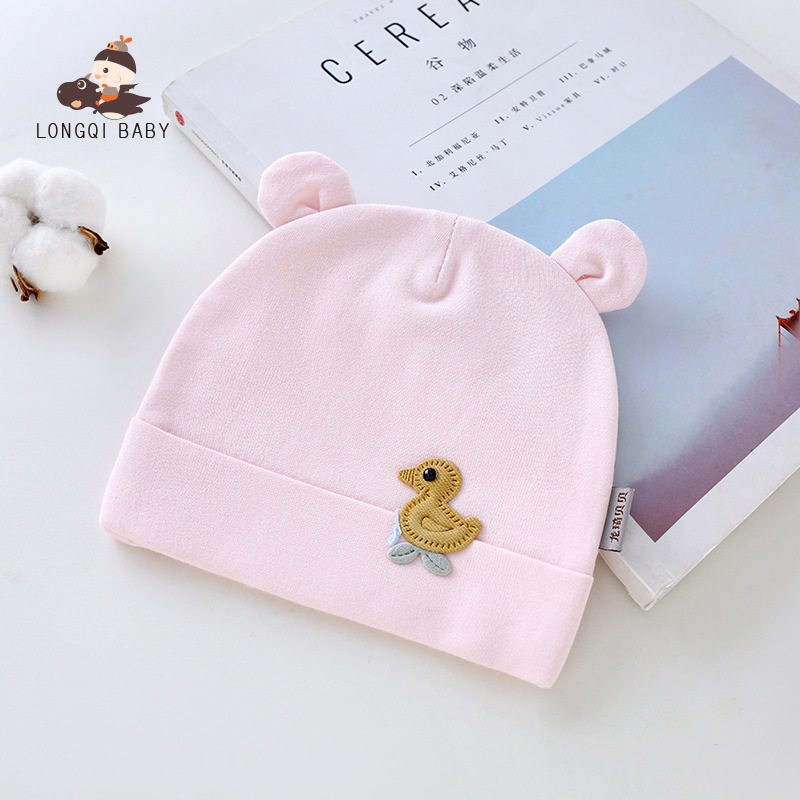 Baby cap breathable combed cotton pink new double-layer thickened high-elasticity cartoon animal newborn baby cap