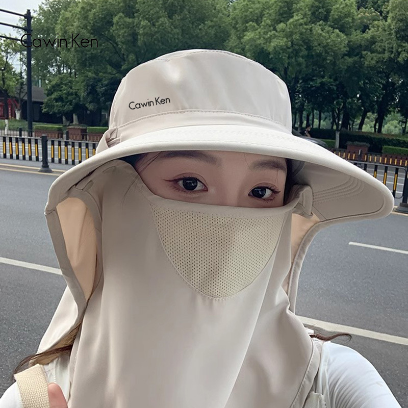 Cawin Ken Women's Sun Protection Hat, New Summer Outdoor Face Mask, Neck Protection, Integrated Sun Protection Fisherman Hat Cawin Ken Women's Sun Protection Hat, New Summer Outdoor Face Mask, Neck Protection, Integrated Sun Protection Fisherman Hat