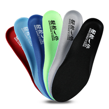 儿童鞋垫透气吸汗防臭小孩专用