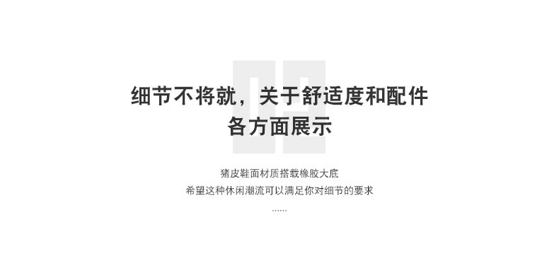 Giày nam mùa thu 2020 giày nam mới phiên bản hàn quốc của giày cao cổ tất cả các trận đấu giày cao cổ nam LU0930 - Giay cao