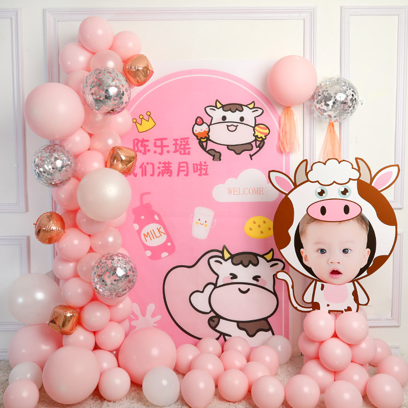 Niu Baobao's first birthday decoration scene layout balloon party 100 days full moon 100 day banquet KT board background wall