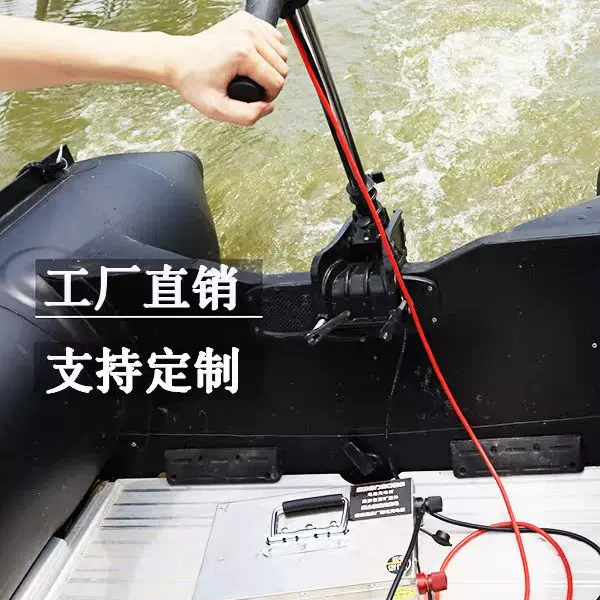Marine brushless electric eraser, engine, 12v