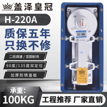 Gezer crown glass door floor spring H-220A frameless door framed wooden door positioning accessories ground spring universal type