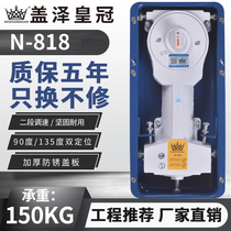 Glass door floor spring Gezer crown N-818 frameless glass door framed wooden door accessories ground spring universal type