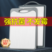 Mildew antibacterial 304 stainless steel cutting board Cutting board Plastic occupation board Sticky board Fruit rolling chopping board Kitchen household